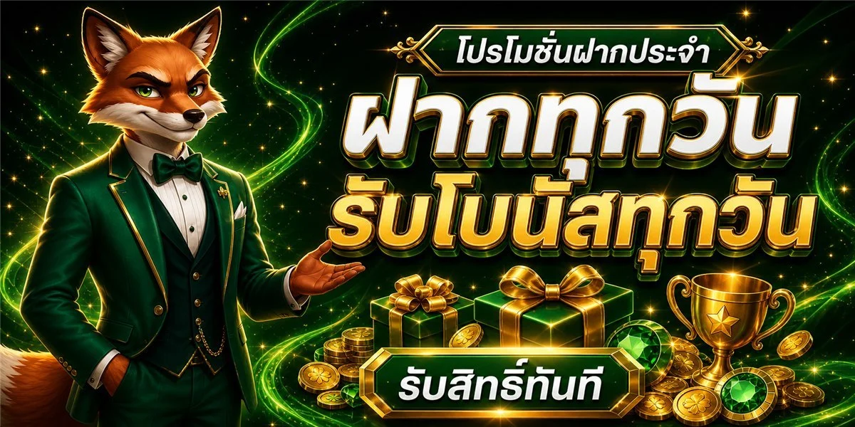 หน้าหลัก HENG85 เว็บตรงสล็อต คาสิโน แทงบอล หวยออนไลน์